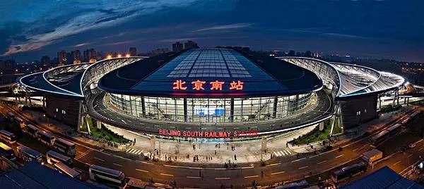 北京南站停车场