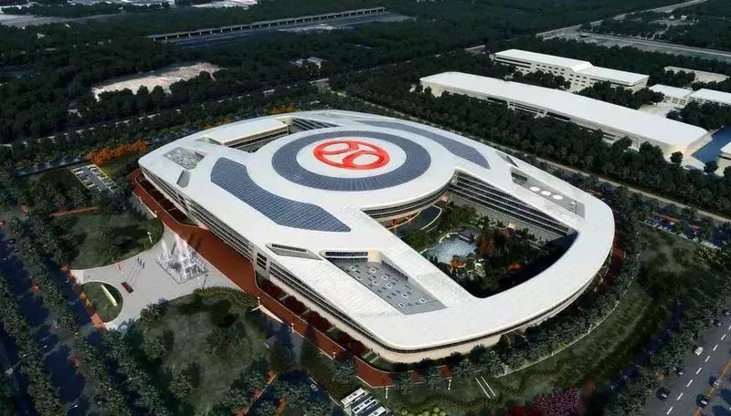 北京汽车研发中心