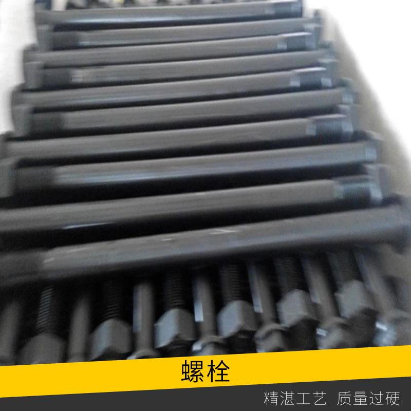 山东螺栓厂家直销高速公路防撞护栏外螺纹六角氧化发黑防腐防盗卸螺栓