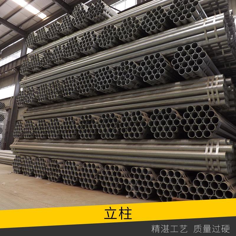 高速公路防撞护栏板法兰立柱价格热镀锌/喷塑护栏法兰圆立柱