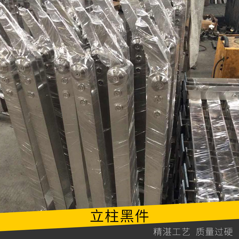 高速公路防撞护栏板法兰立柱价格热镀锌/喷塑护栏法兰圆立柱
