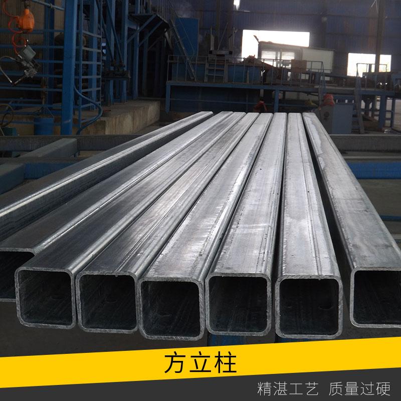 高速公路防撞护栏板法兰立柱价格热镀锌/喷塑护栏法兰圆立柱