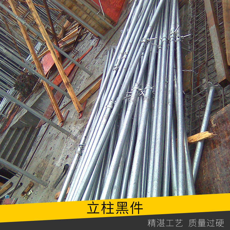高速公路防撞护栏板法兰立柱价格热镀锌/喷塑护栏法兰圆立柱