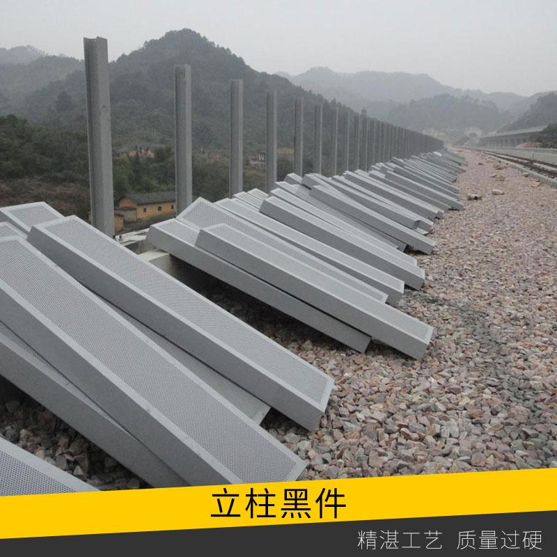 高速公路防撞护栏板法兰立柱价格热镀锌/喷塑护栏法兰圆立柱
