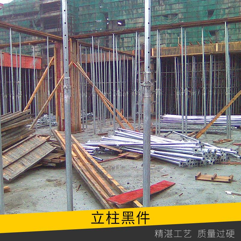 高速公路防撞护栏板法兰立柱价格热镀锌/喷塑护栏法兰圆立柱