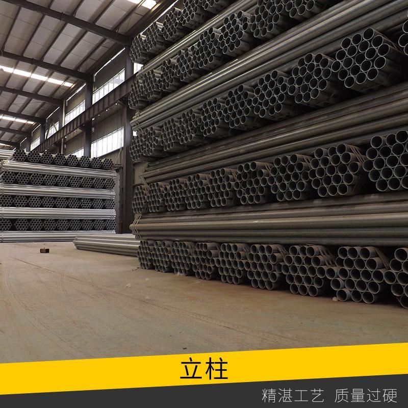 高速公路防撞护栏板法兰立柱价格热镀锌/喷塑护栏法兰圆立柱
