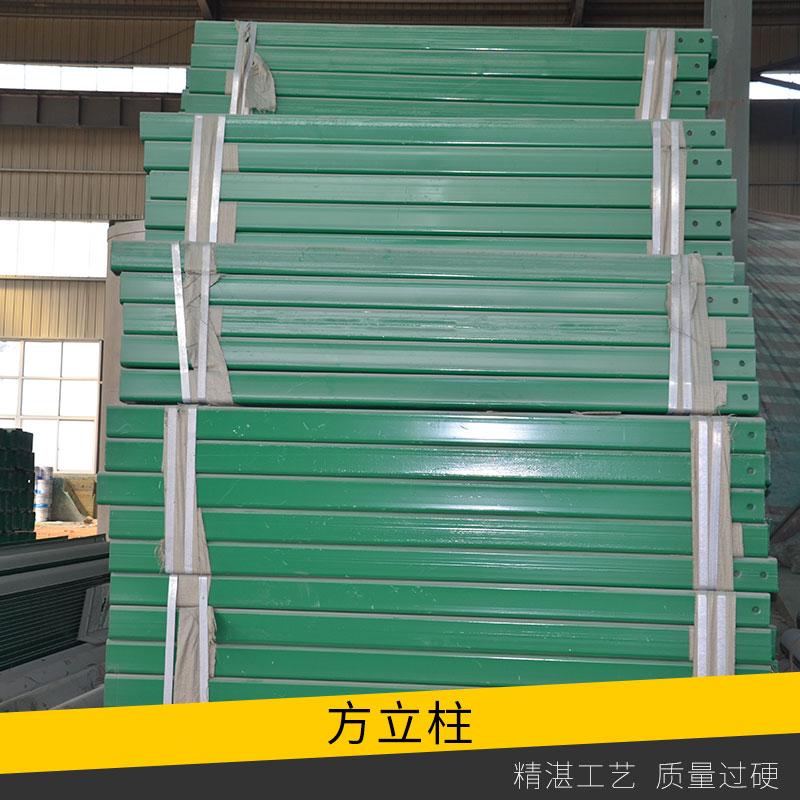 高速公路防撞护栏板法兰立柱价格热镀锌/喷塑护栏法兰圆立柱