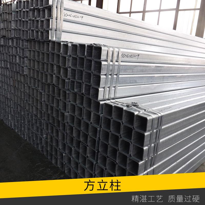 高速公路防撞护栏板法兰立柱价格热镀锌/喷塑护栏法兰圆立柱