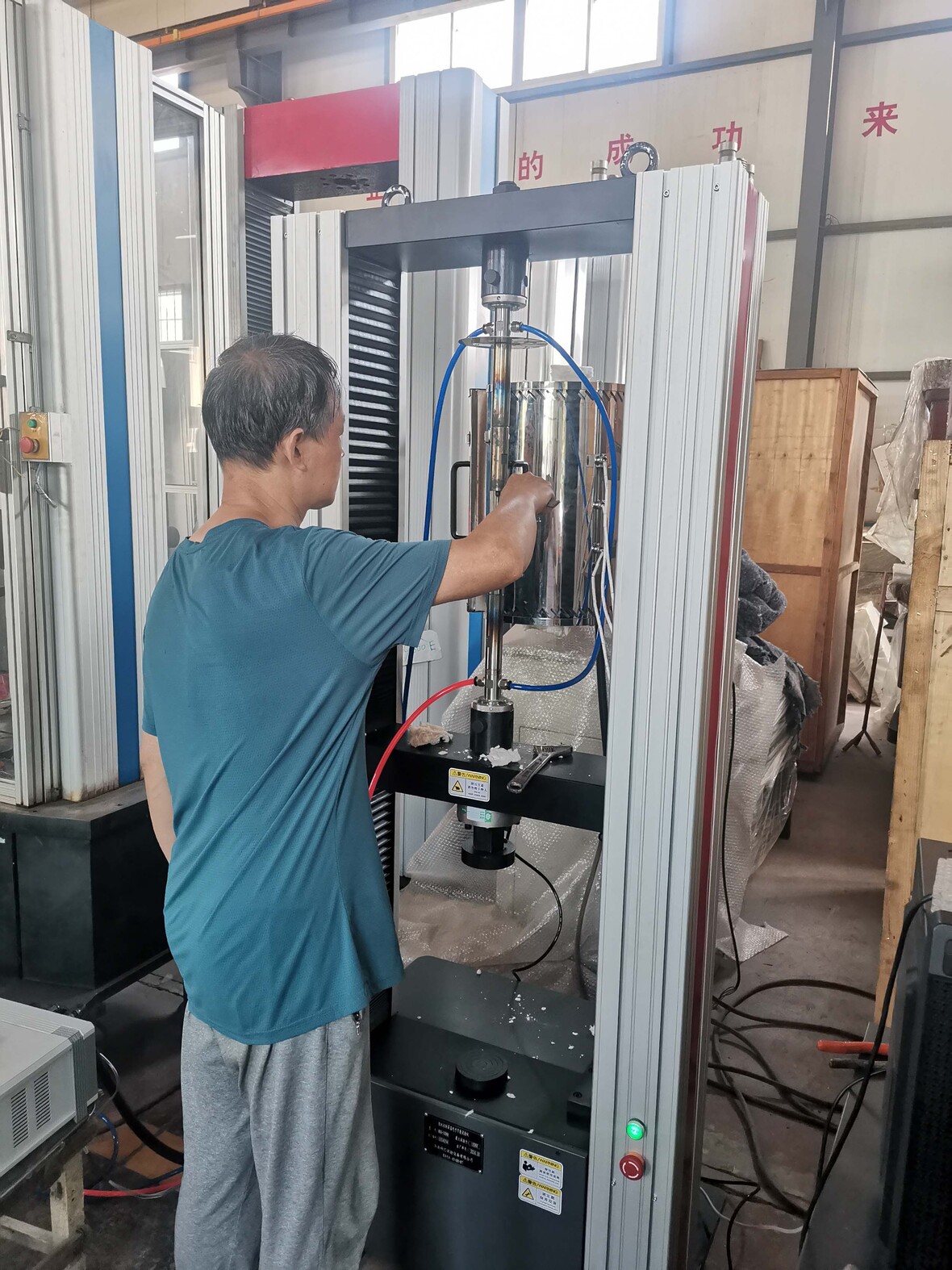 универсальная машина для испытания электронов в высокотемпературной печи