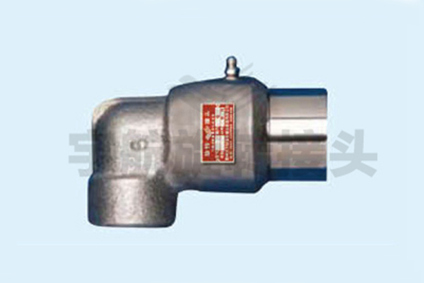 a945ae33c4aceb7099550aaa825e4e2b3834a17c