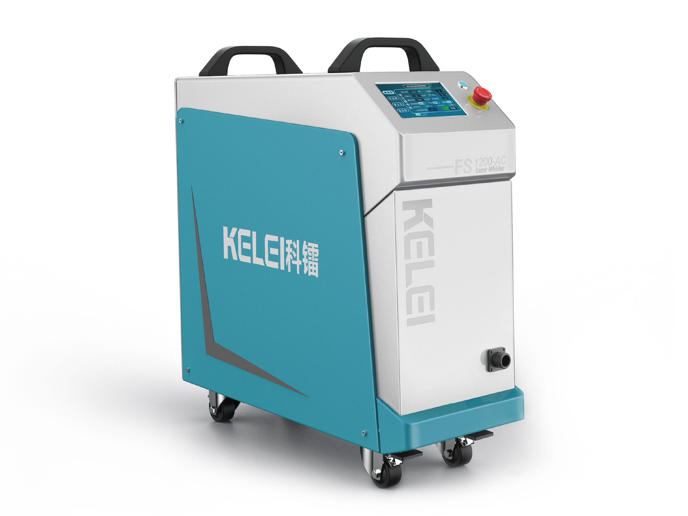 Laser cleaning machine