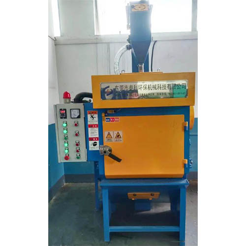 Crawler Automatic Shot Blasting Machine