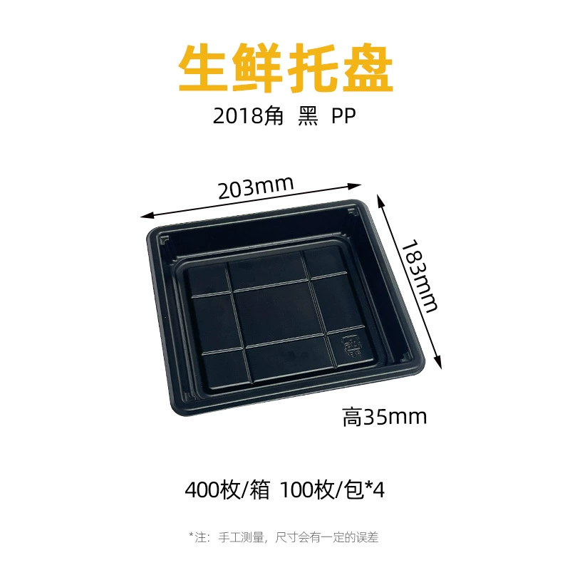 Angular dish