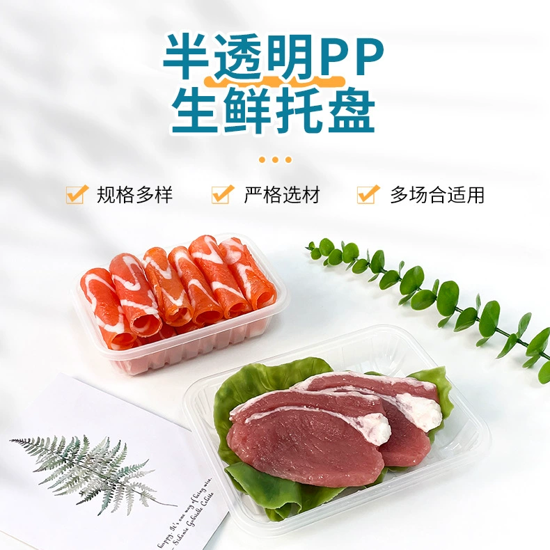 Semi-transparent fresh produce tray