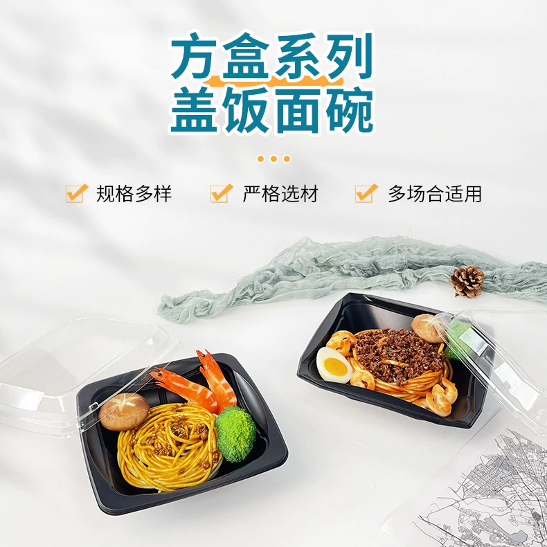 BL系列