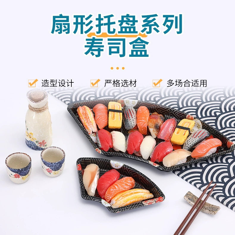 Fan-shaped sushi tray