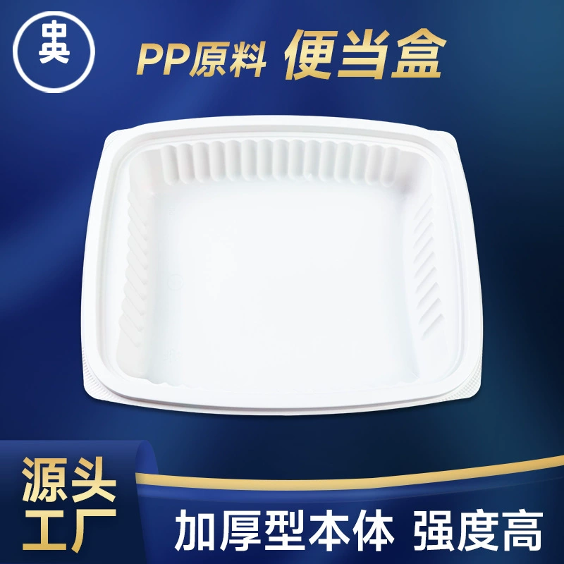 鳗鱼盖饭