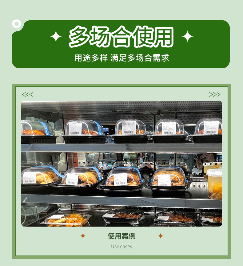 详情_08