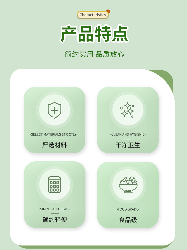 详情_05