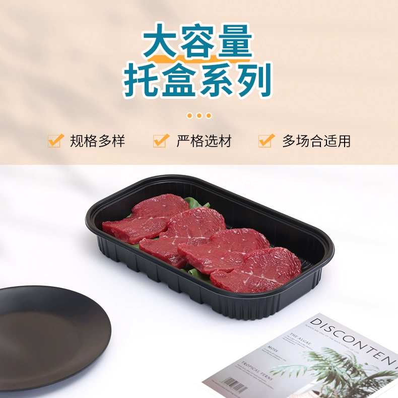 HMS Fresh Food tray