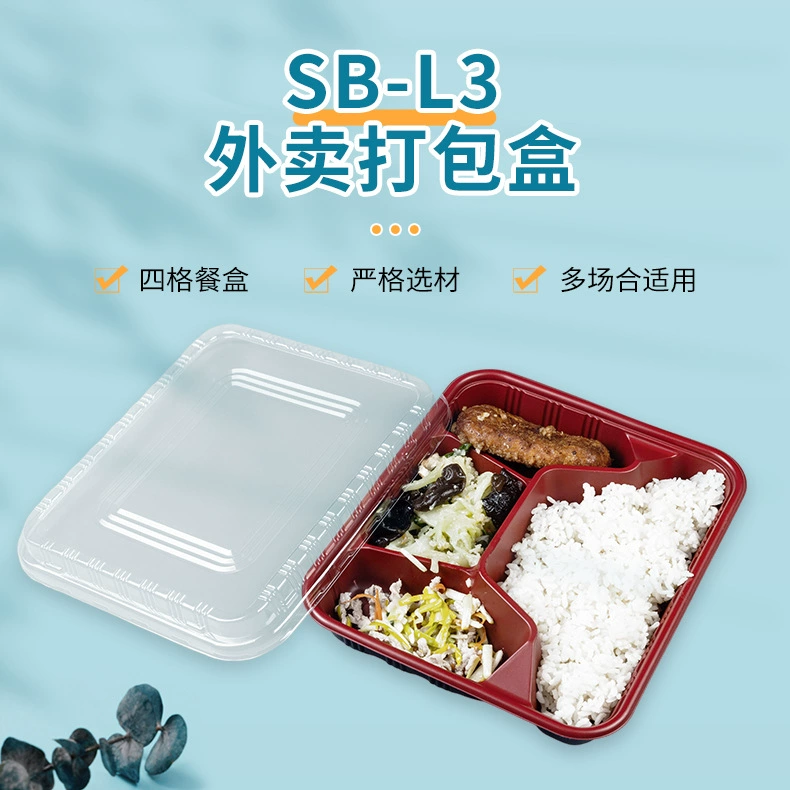 SB-L3
