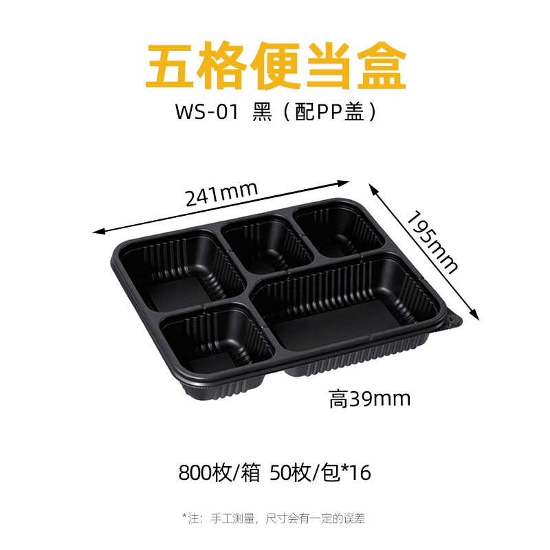WS-01