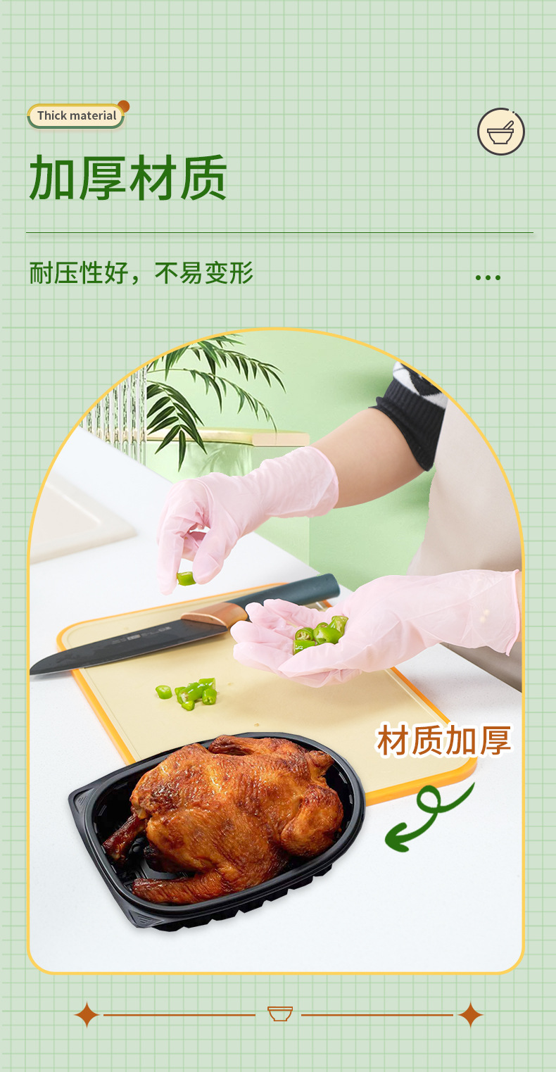 详情_07