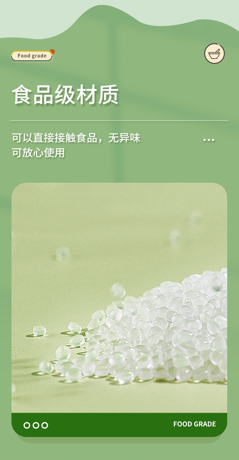 详情_06