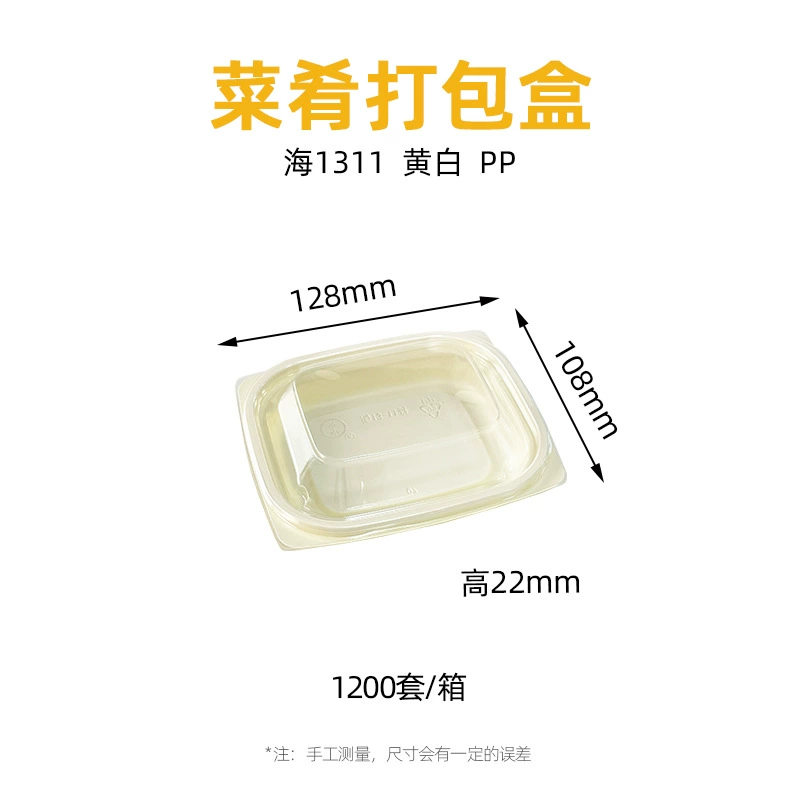 海系列