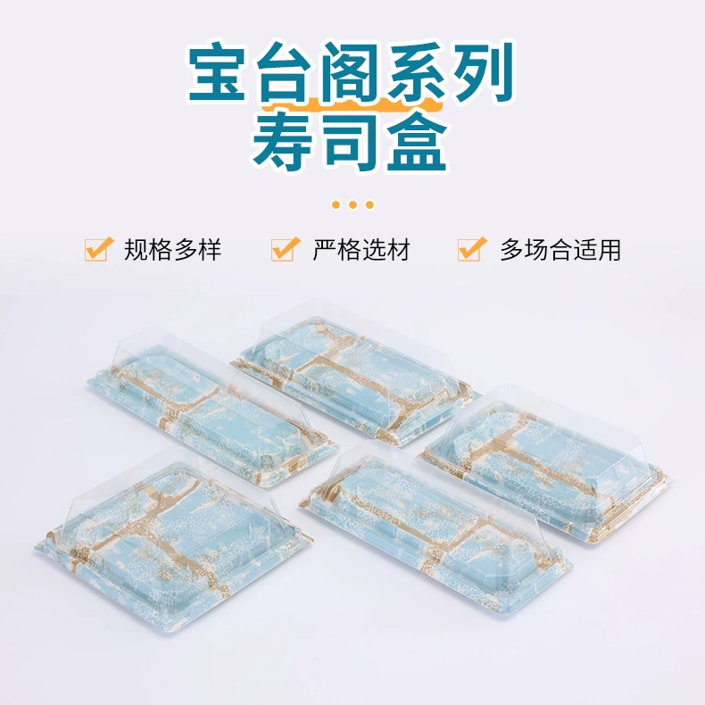 The Baotai Pavilion series