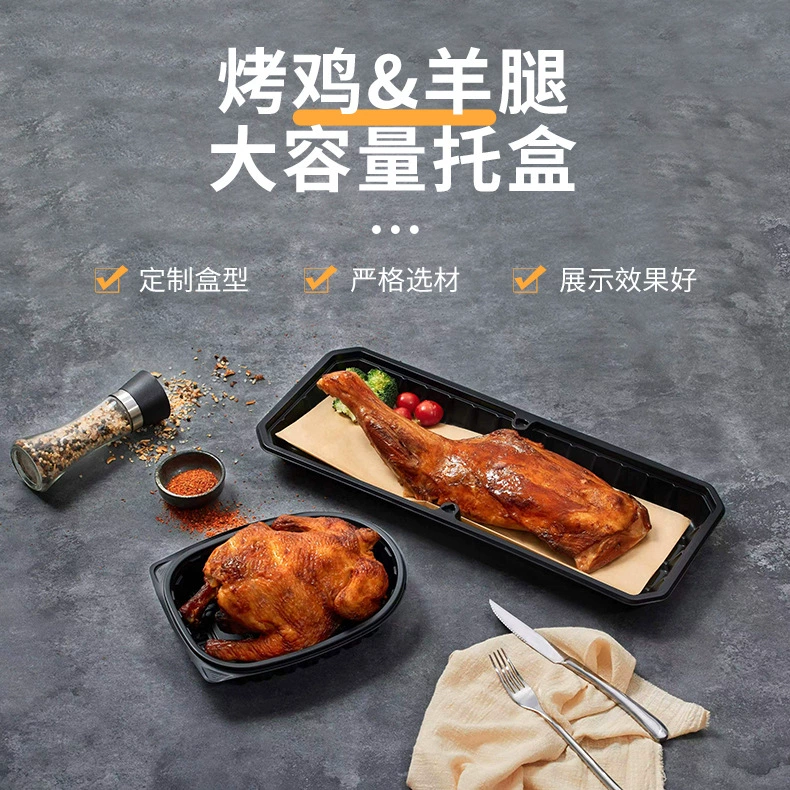 Portable roast chicken box