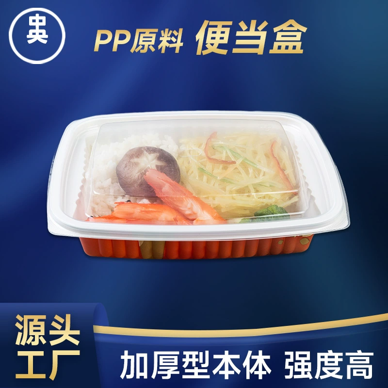鳗鱼盖饭