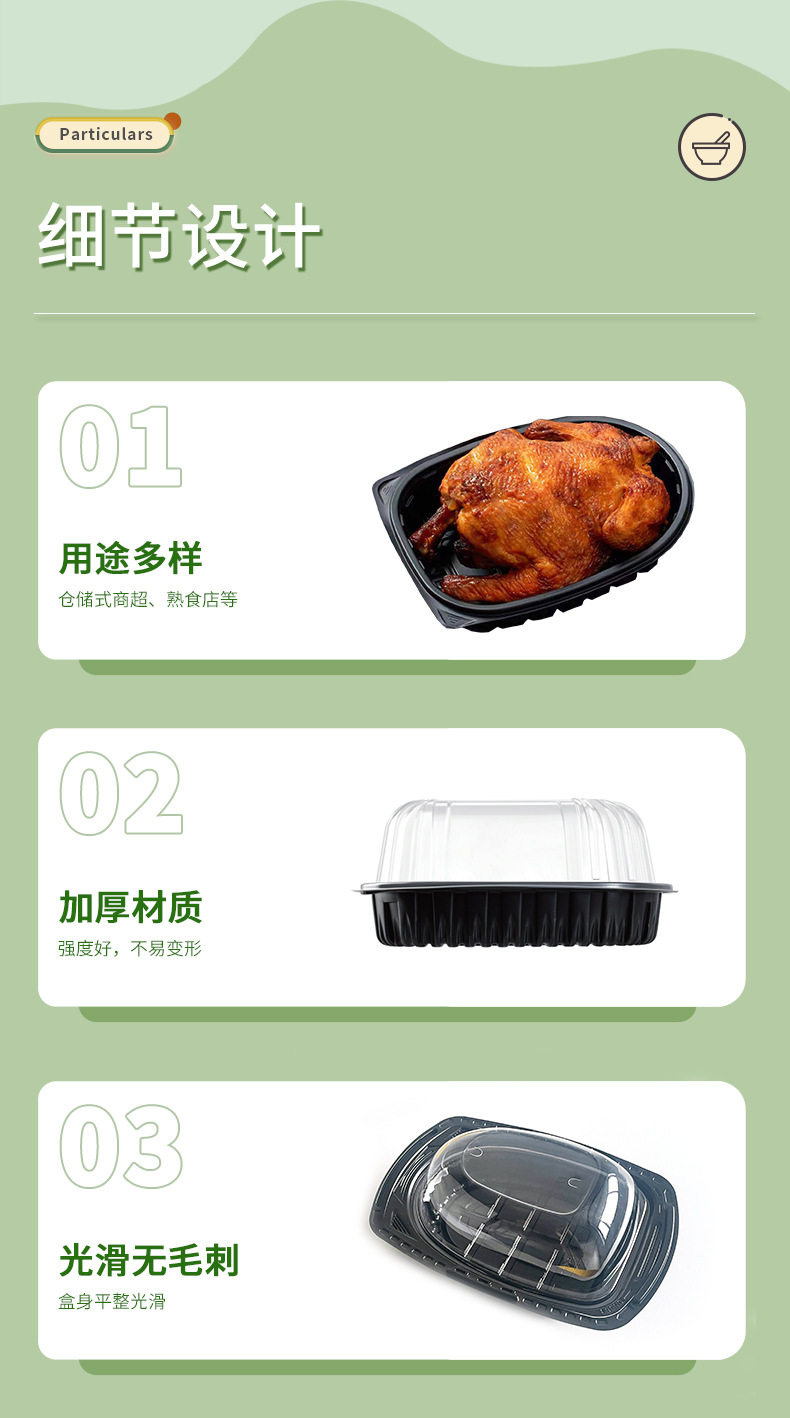 详情_09