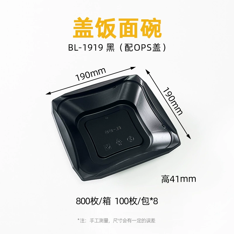 BL系列