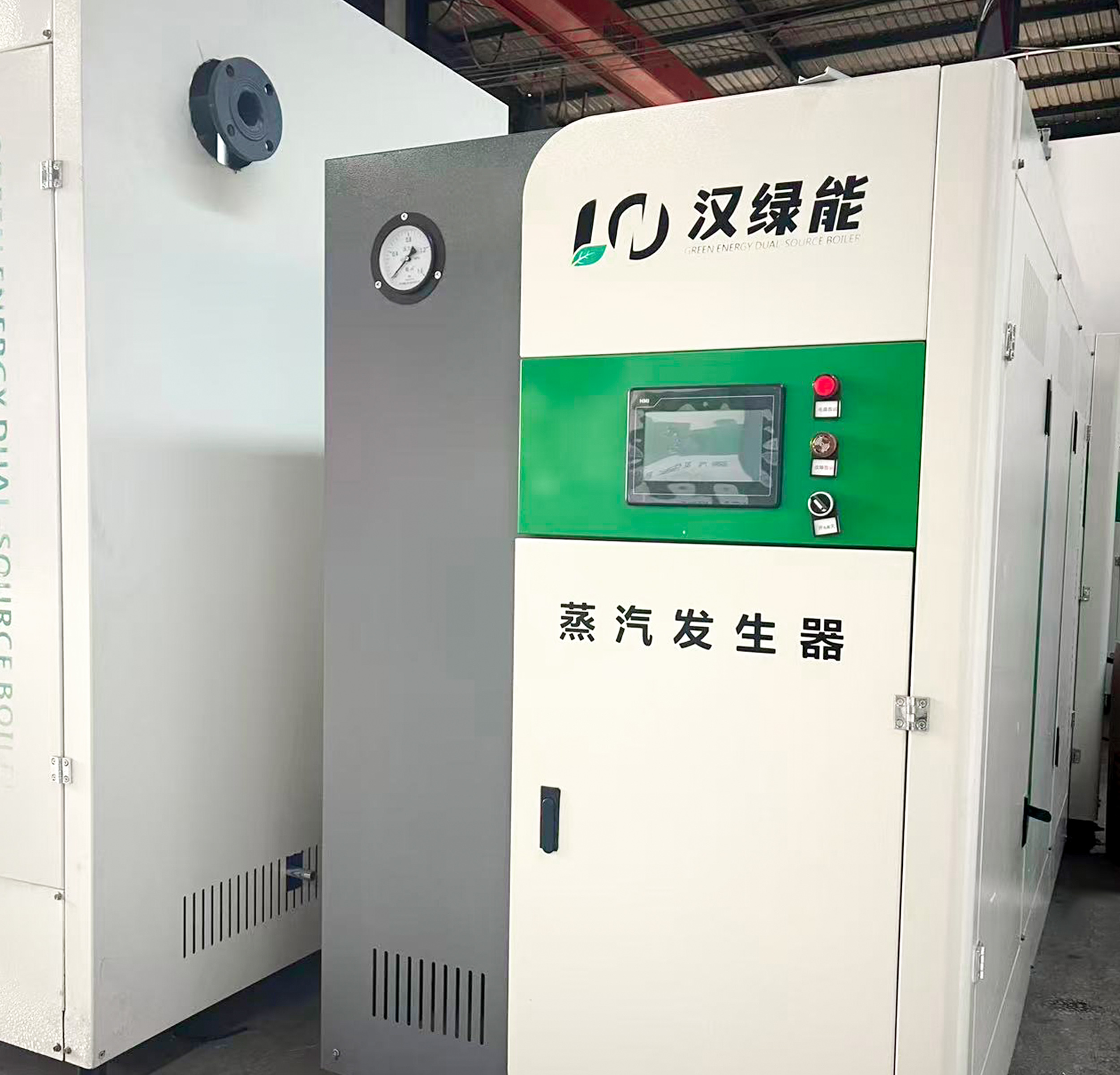 全预蒸汽发生器0.3T