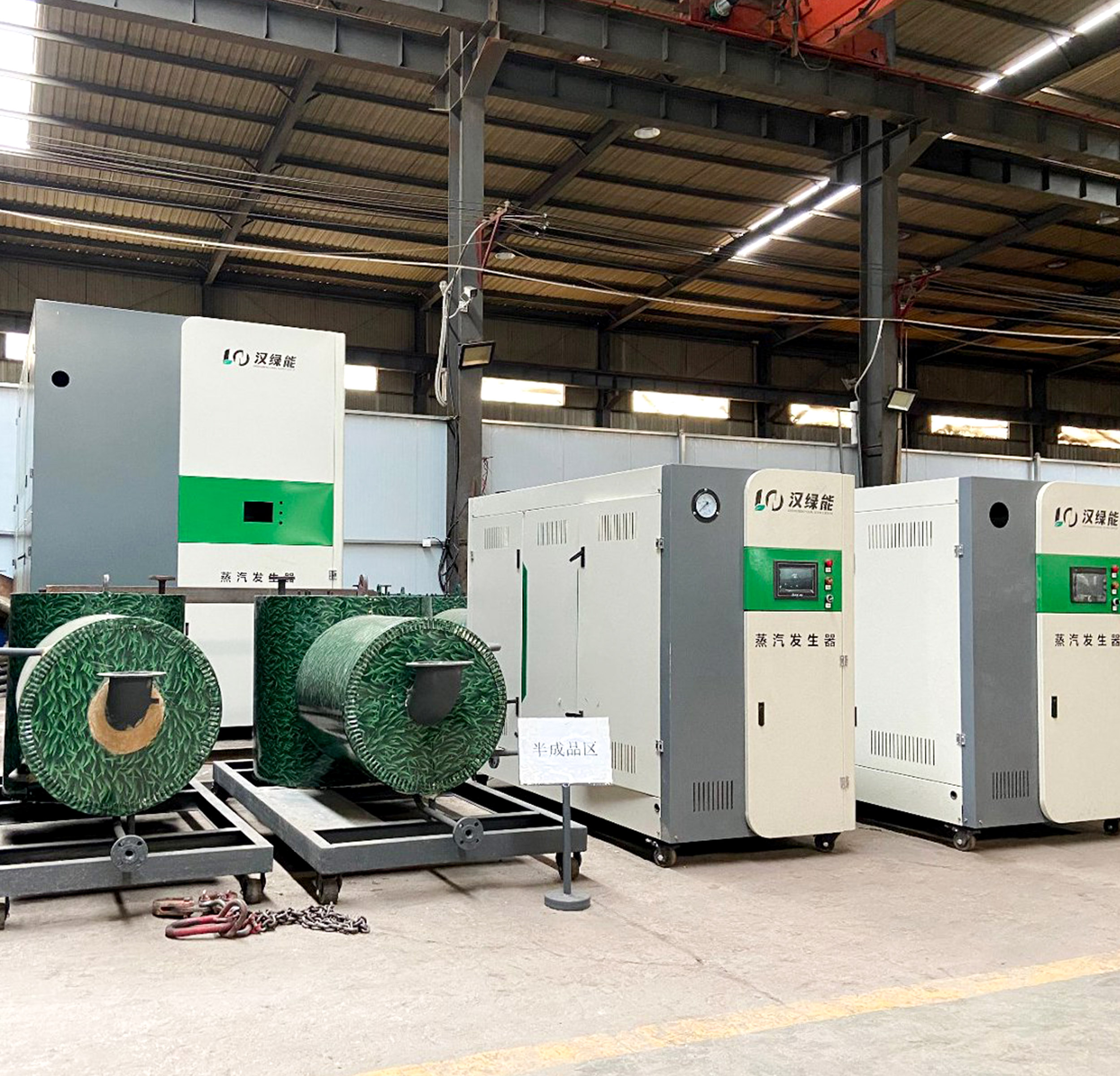 全预蒸汽发生器0.3T