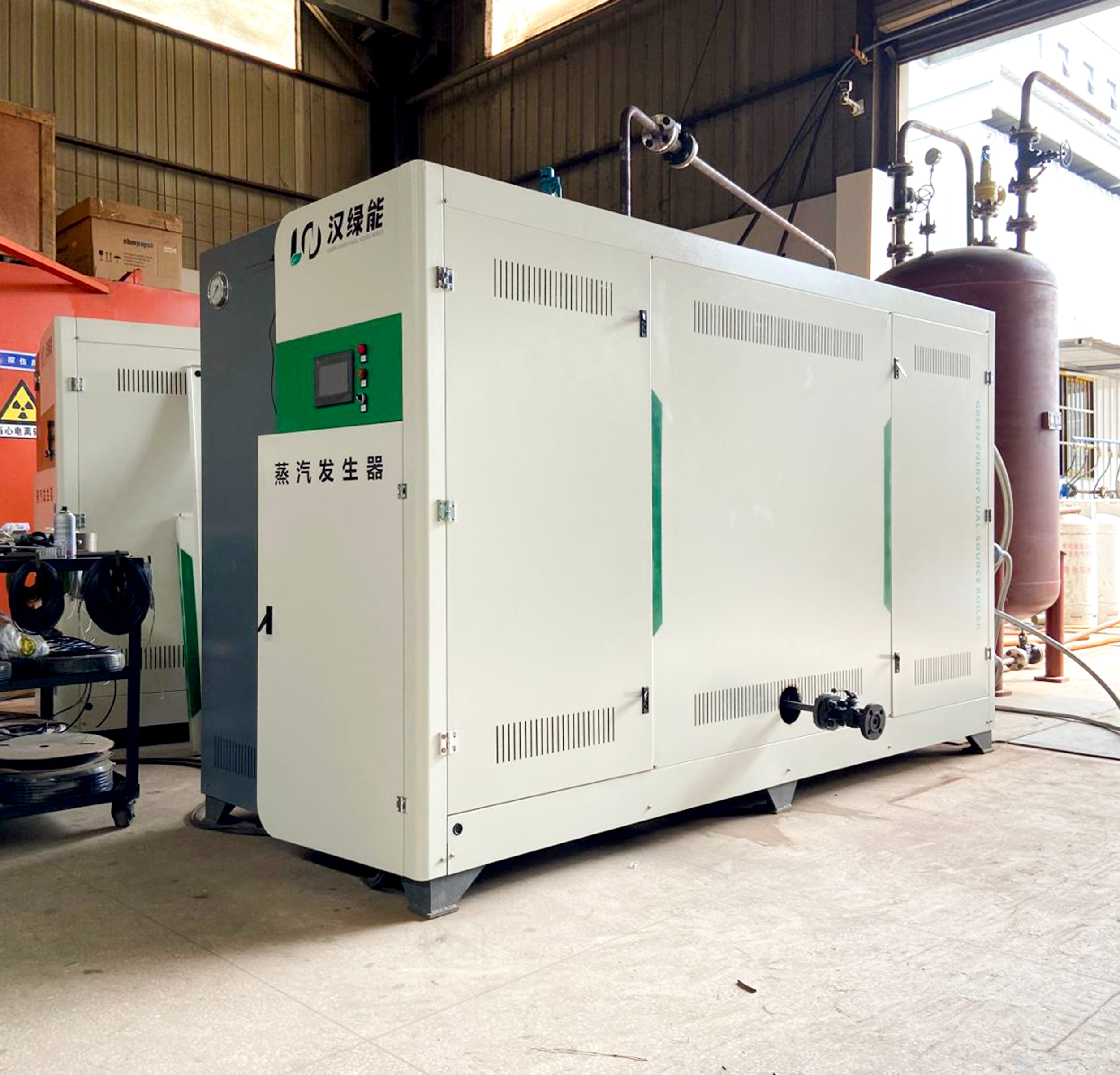 全预蒸汽发生器0.3T