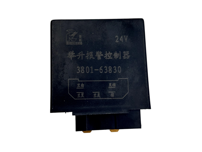 举升报警控制器-(1)