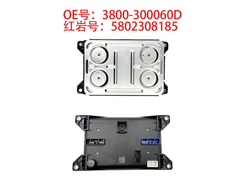 HYBCM-3800-300060D-(2)