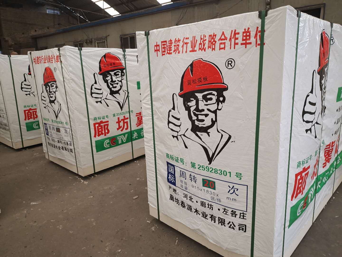 b502fe2438127d74ee9c1645c5e19a2