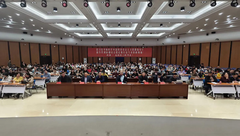 银穗DeepSeek+ChatGPT公益课程启幕：AI赋能企业高质量发展圆满举办