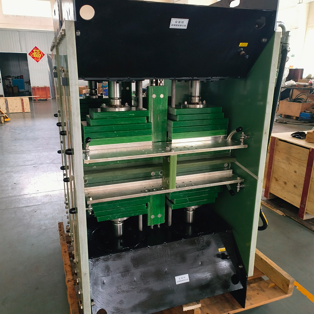 智能液压换炉开关