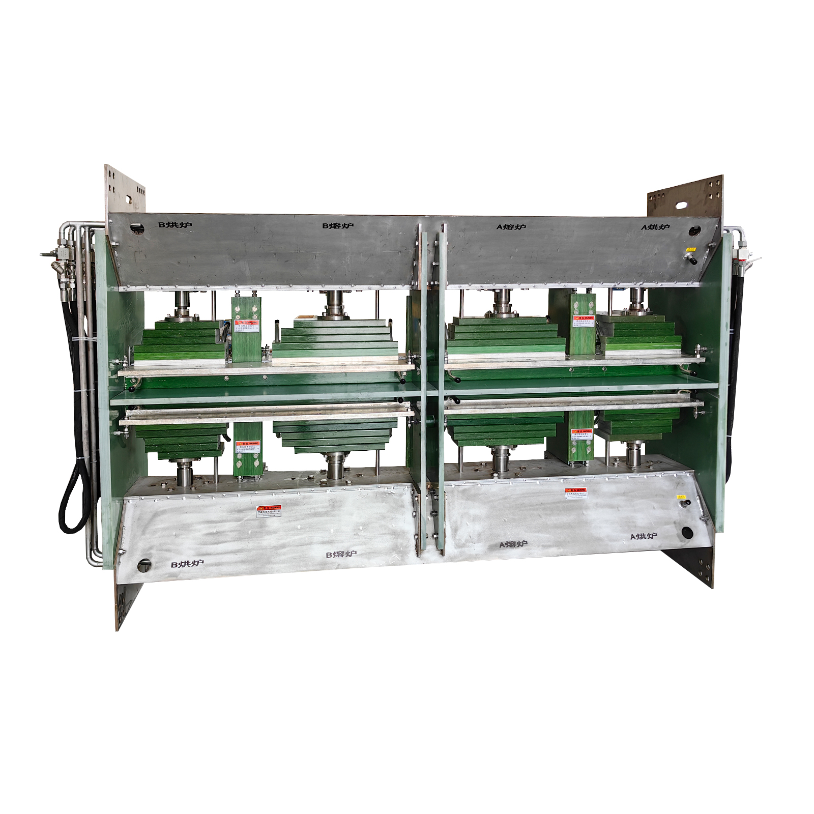 智能液压换炉开关