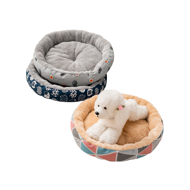 Soft Plush Washable Puppy Bed Round Donut Calming Pet Cat Dog Bed