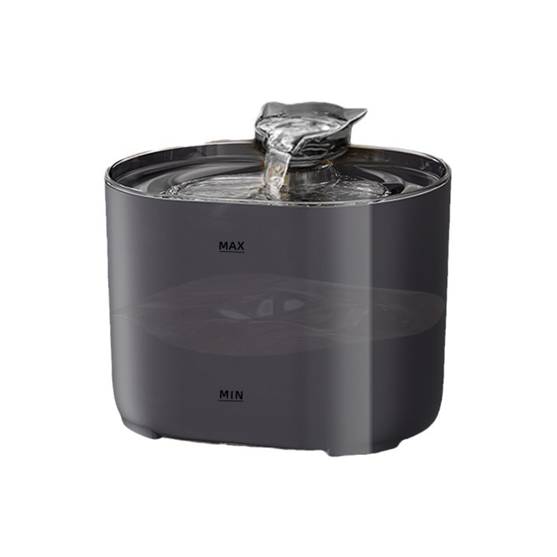Smart Pet Water Fountain
