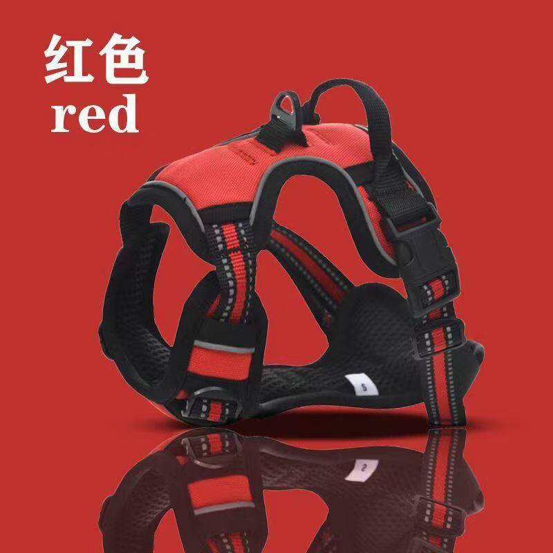 Luxury Dog Harness No-Pull