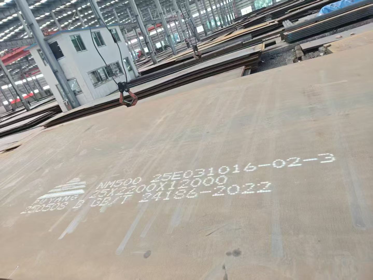 NM500 Wear Resistant Steel Plate Hot Rolled