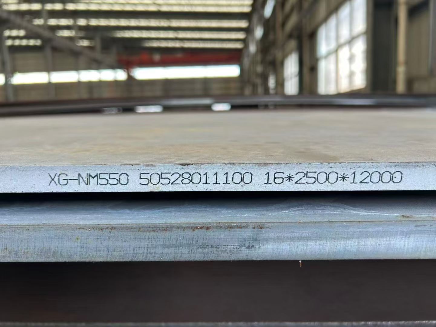 NM550 Wear Resistant Steel Plate Hot Rolled