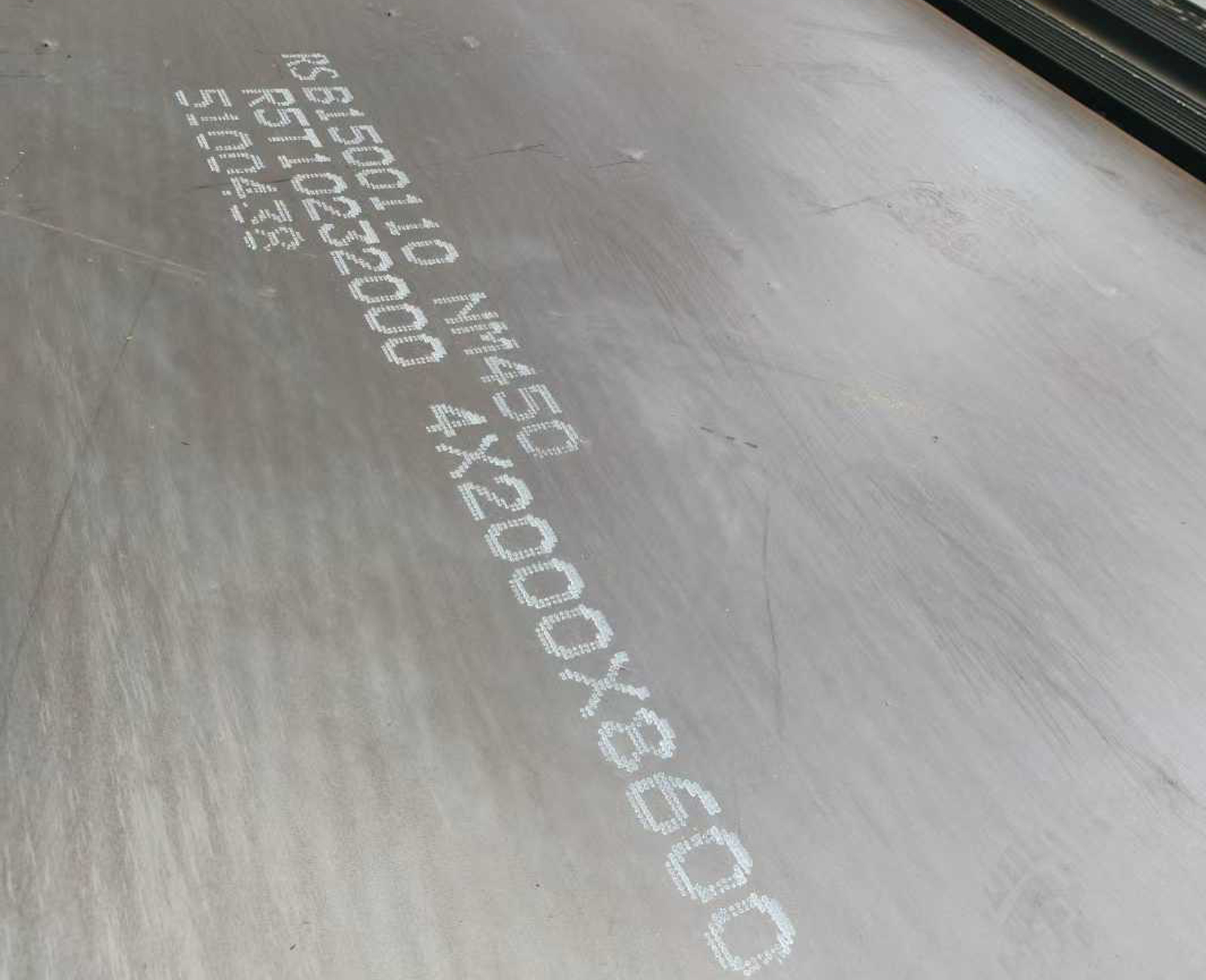 NM450 Wear Resistant Steel Plate Hot Rolled