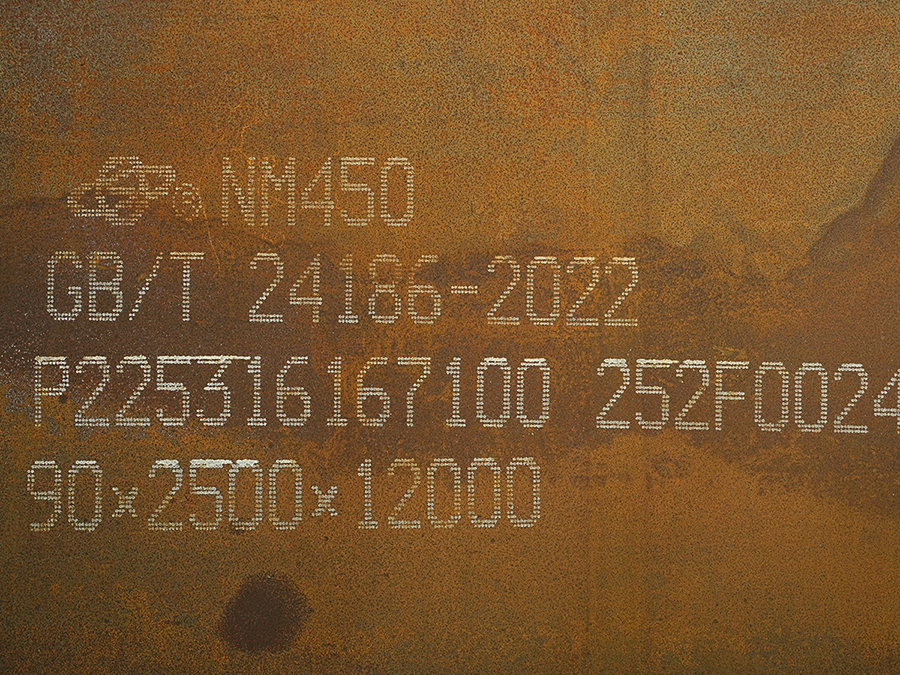 NM450 Wear Resistant Steel Plate Hot Rolled
